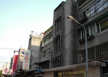 apartment building real estate