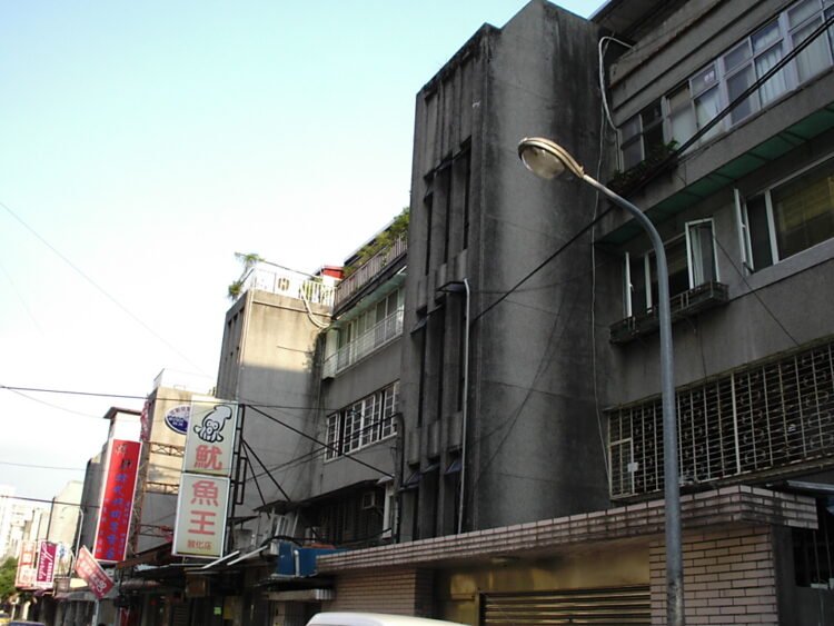 apartment building real estate